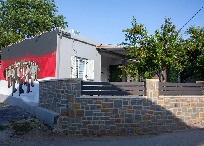 The Graffiti House * Glifada